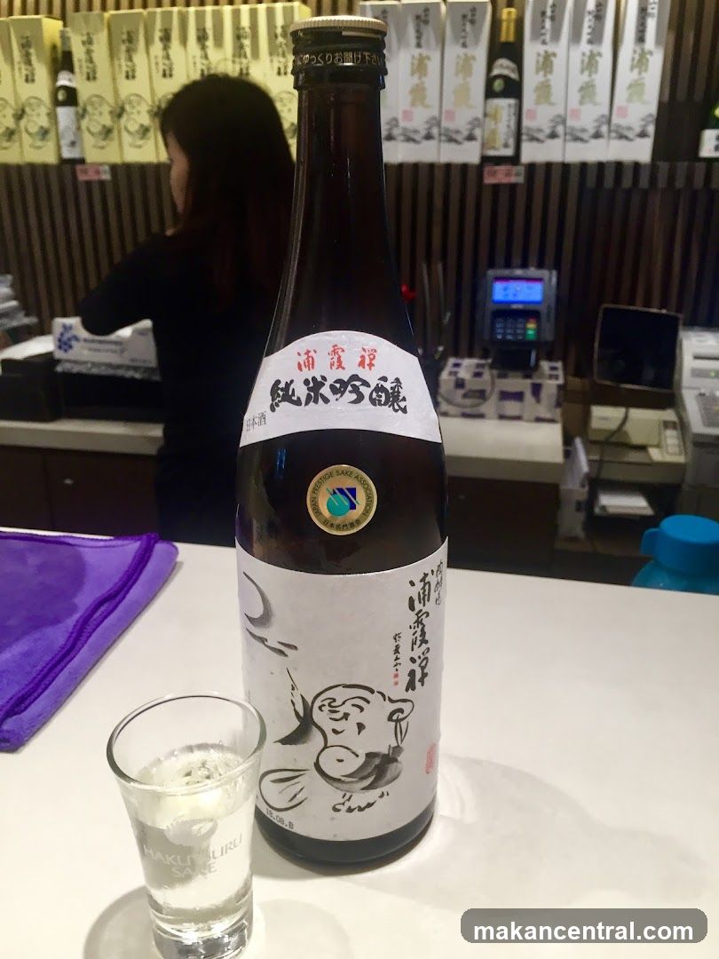 Sake Bottle and Shot Glass