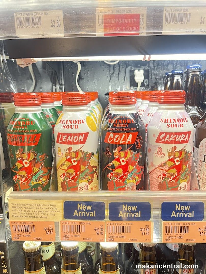 Shinobu Whisky Highball Drinks