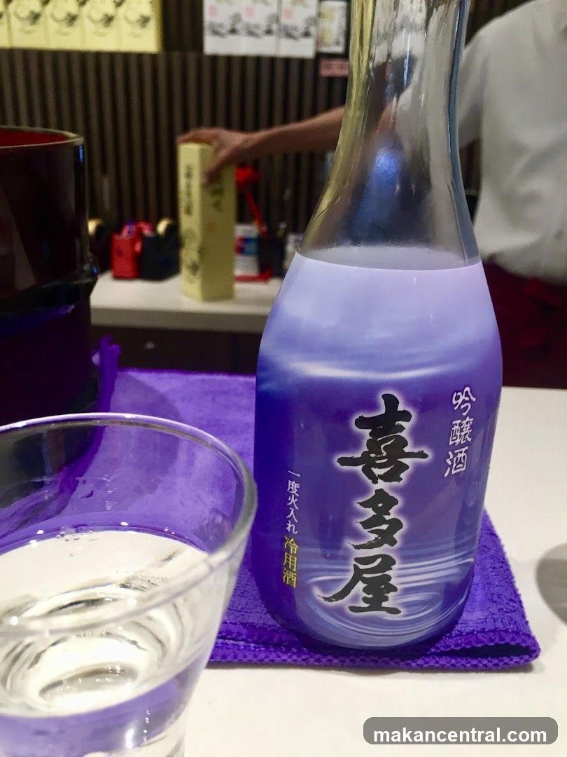 Sake Bottle and Glass