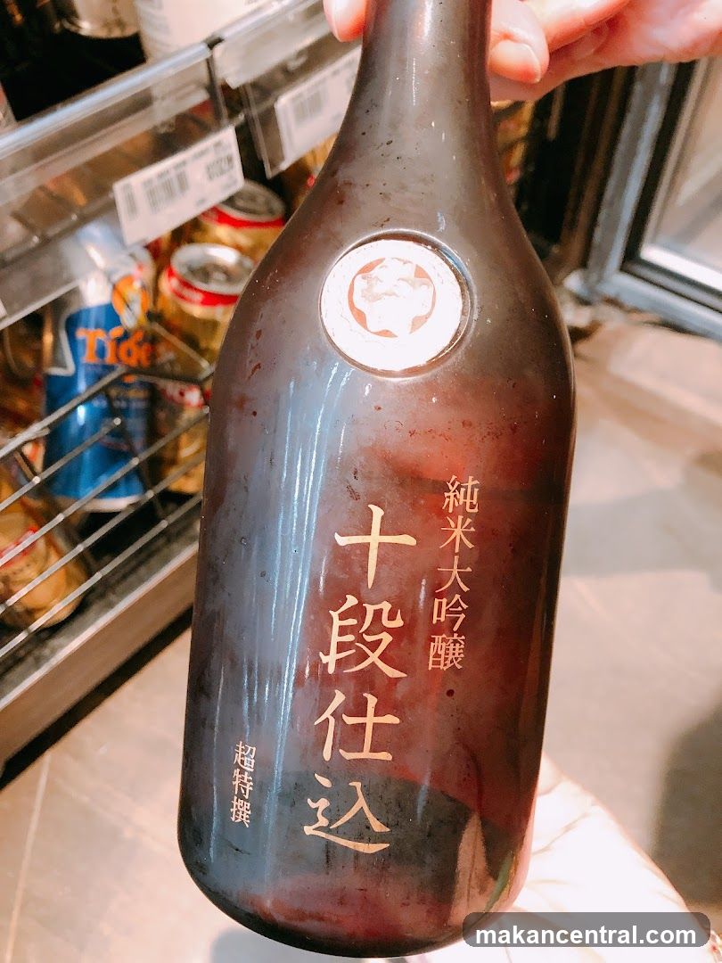 Bottle of Sake