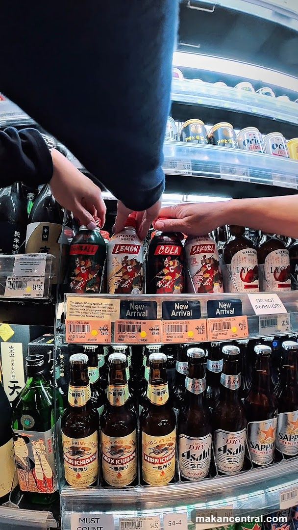 Japanese Drinks Display