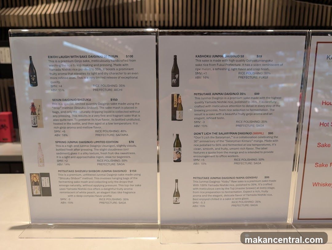 Sake Menu