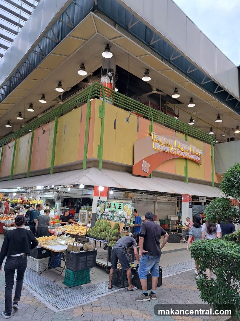 City Fruits 2
