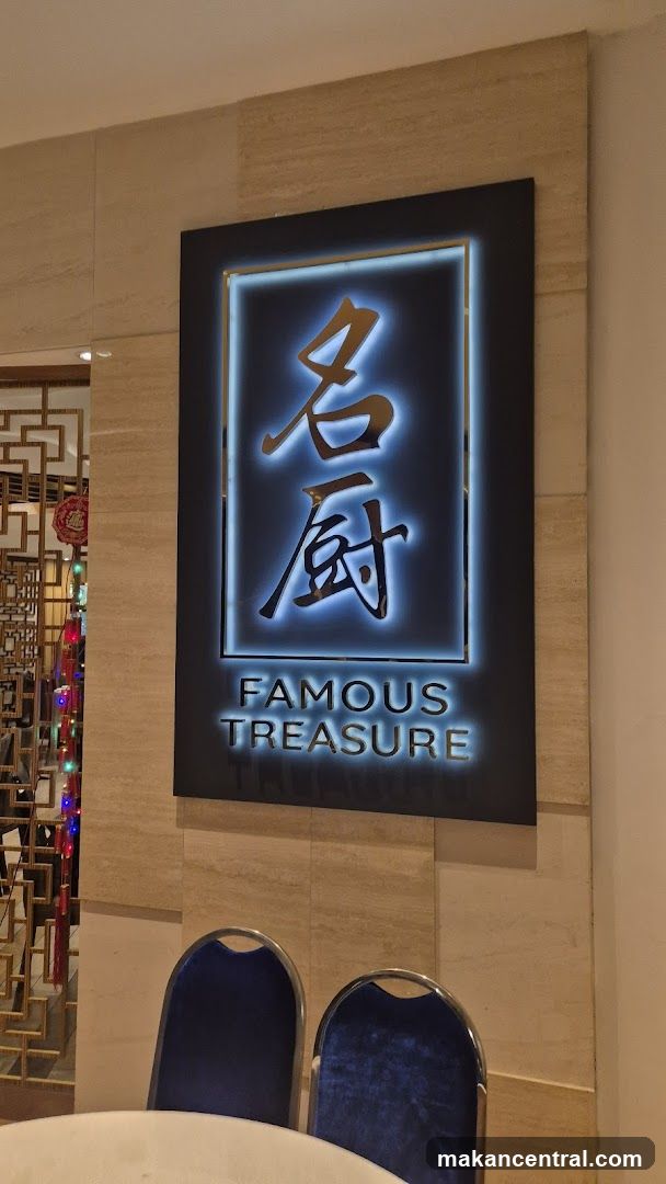 Famous Treasure Chinese Restaurant