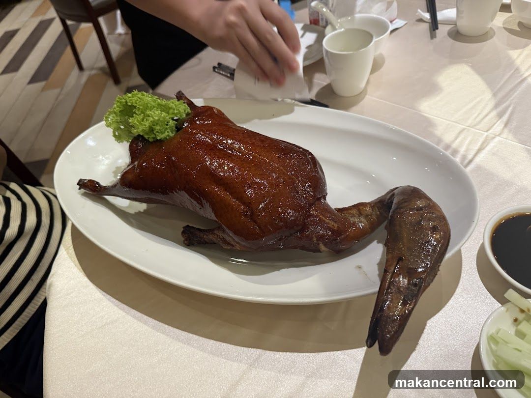 Famous Treasure Chinese Restaurant