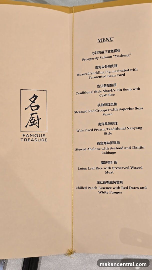 Famous Treasure Menu