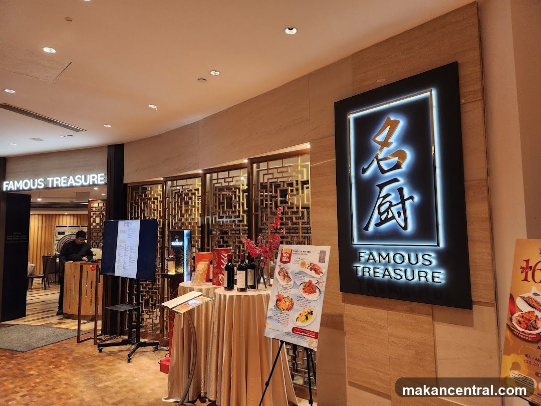 Restaurant Entrance with Signage