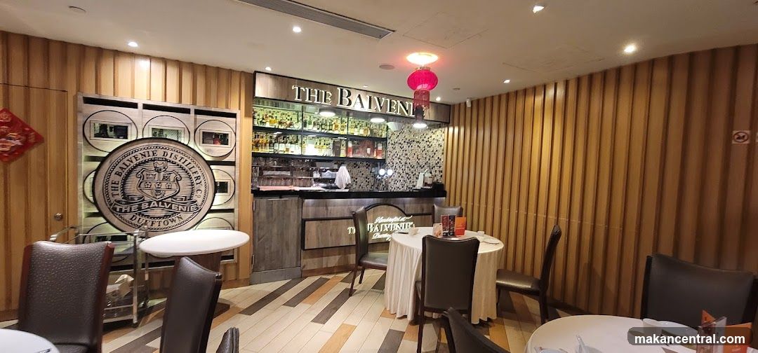 The Balvenie Distillery Interior