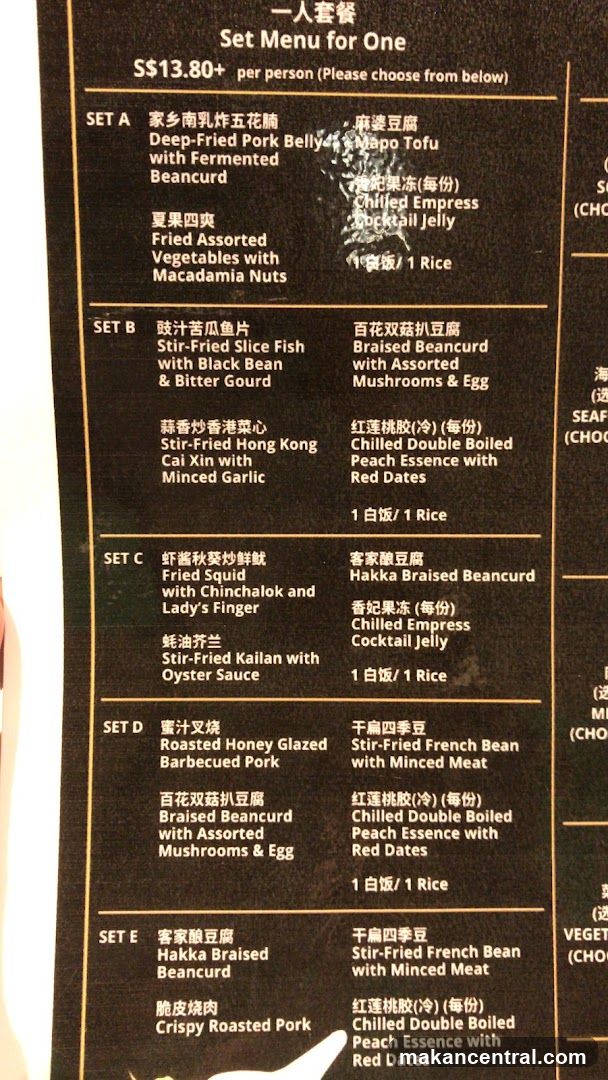 Set Menu for One