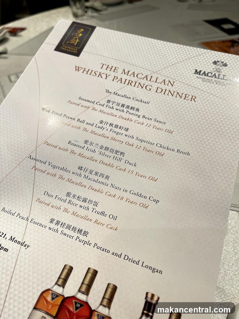 The Macallan Whisky Pairing Dinner