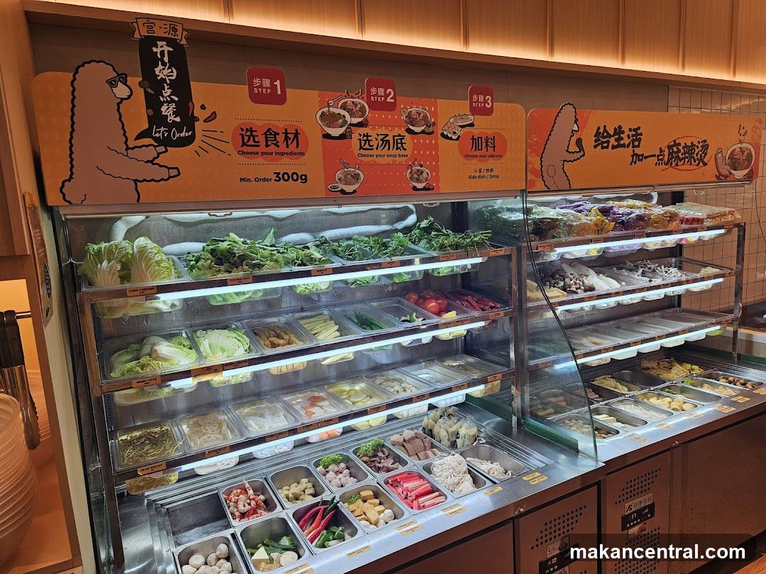 Hot Pot Ingredients Display
