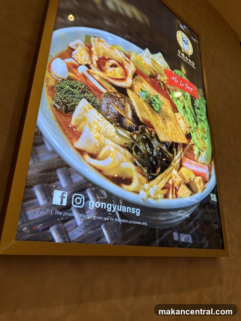 Ma La Soup Advertisement