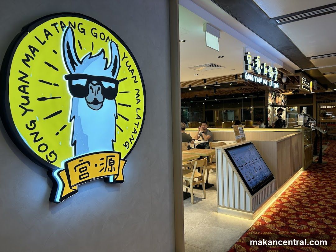Restaurant Interior with Llama Logo