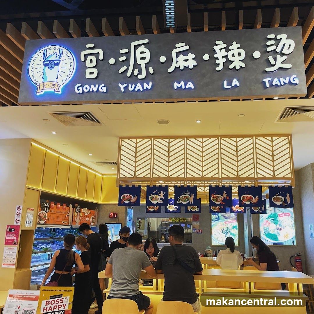 Gong Yuan Ma La Tang Restaurant