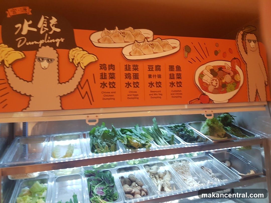 Dumplings Menu
