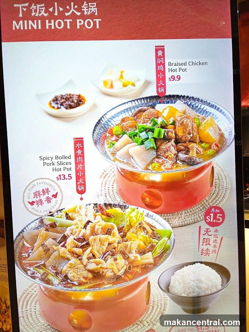 MINI HOT POT