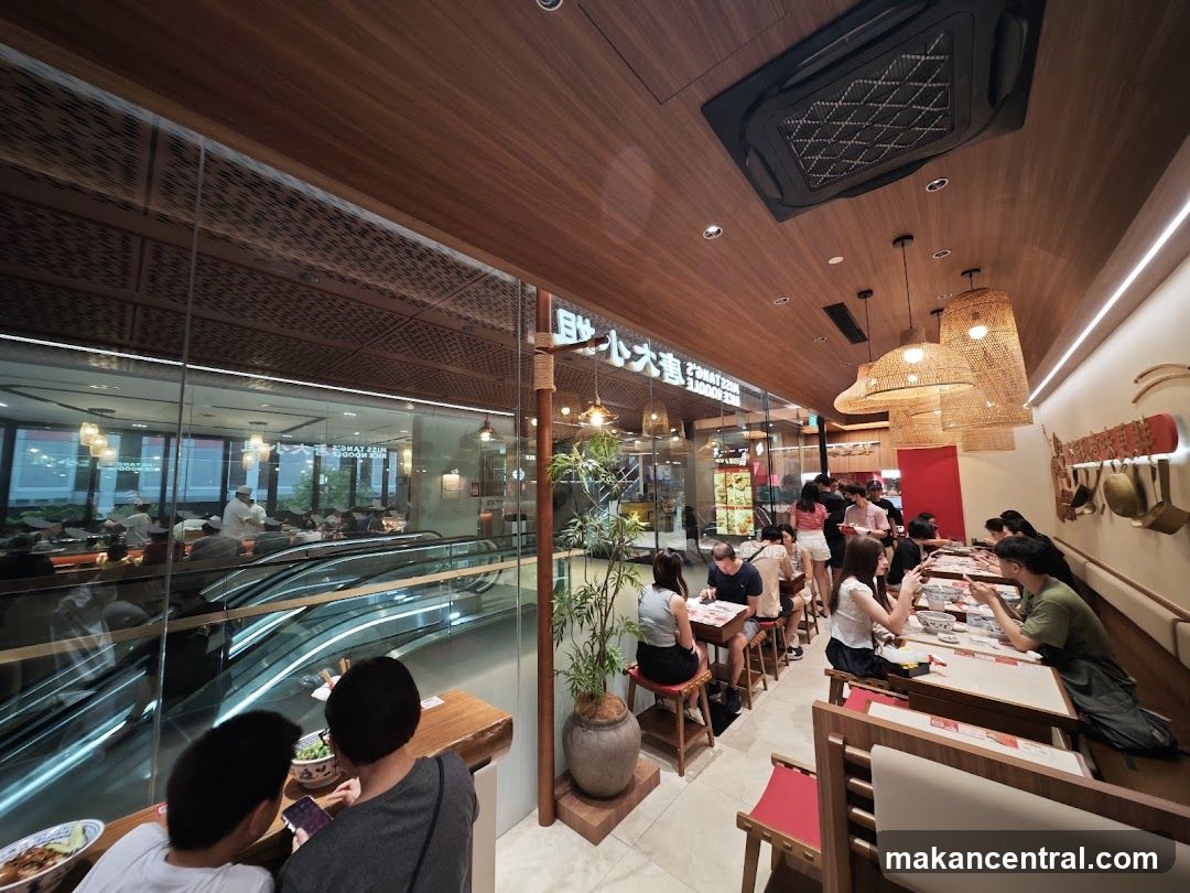 Restaurant Interior with Diners