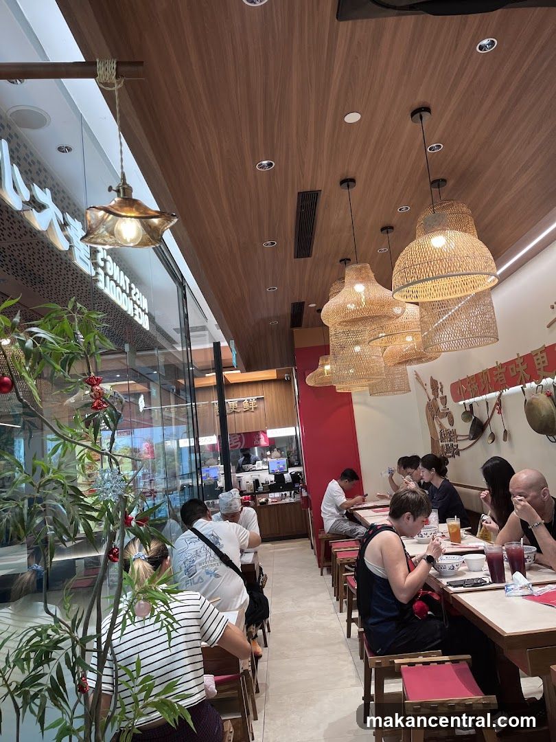 Restaurant Interior with Diners