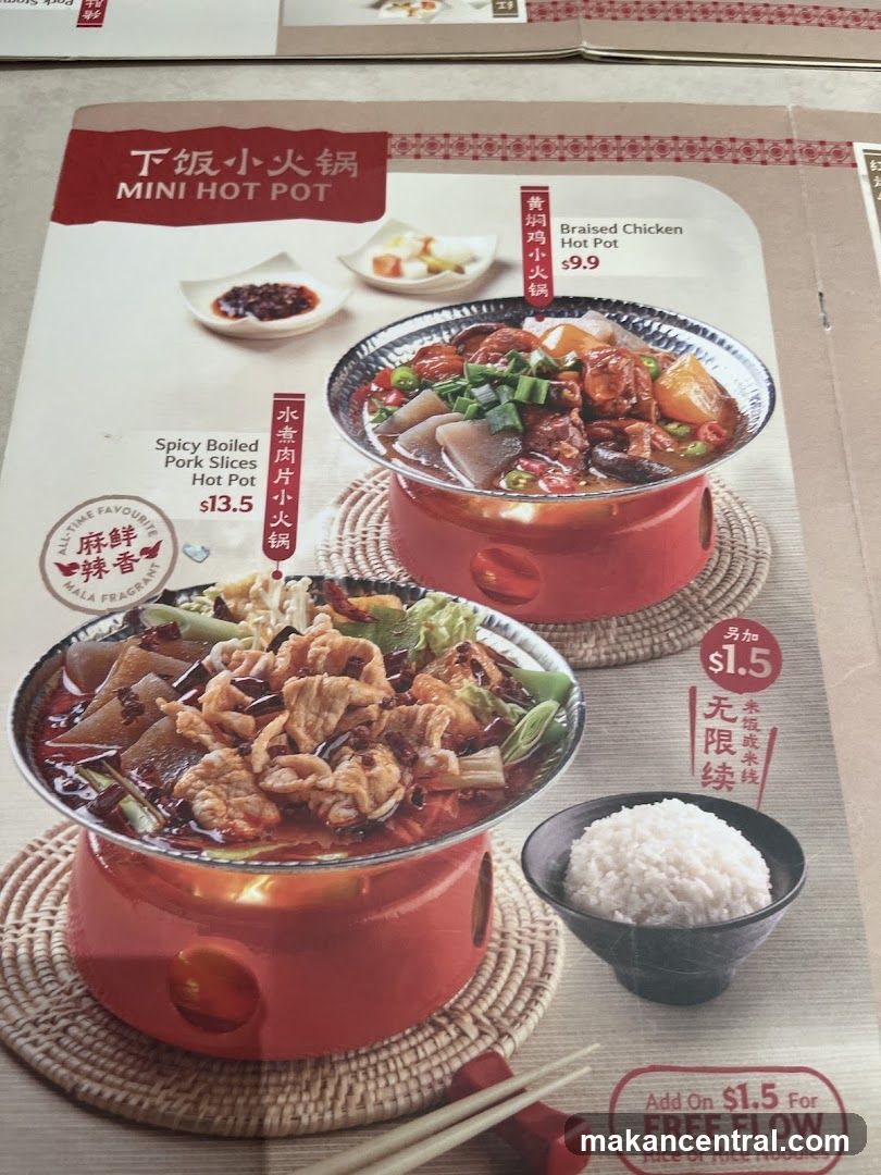 MINI HOT POT