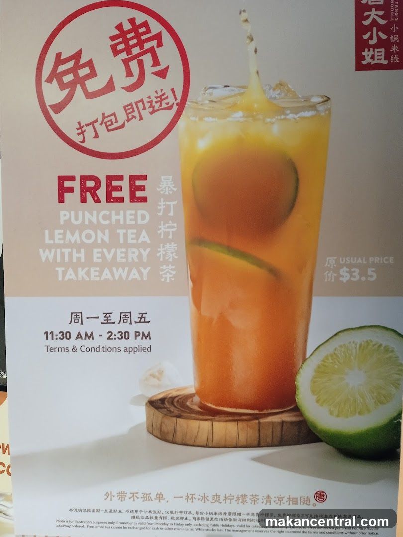 Free Lemon Tea Promotion