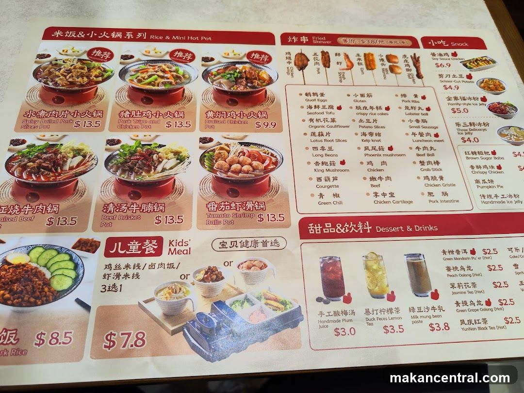 Rice & Mini Hot Pot Menu