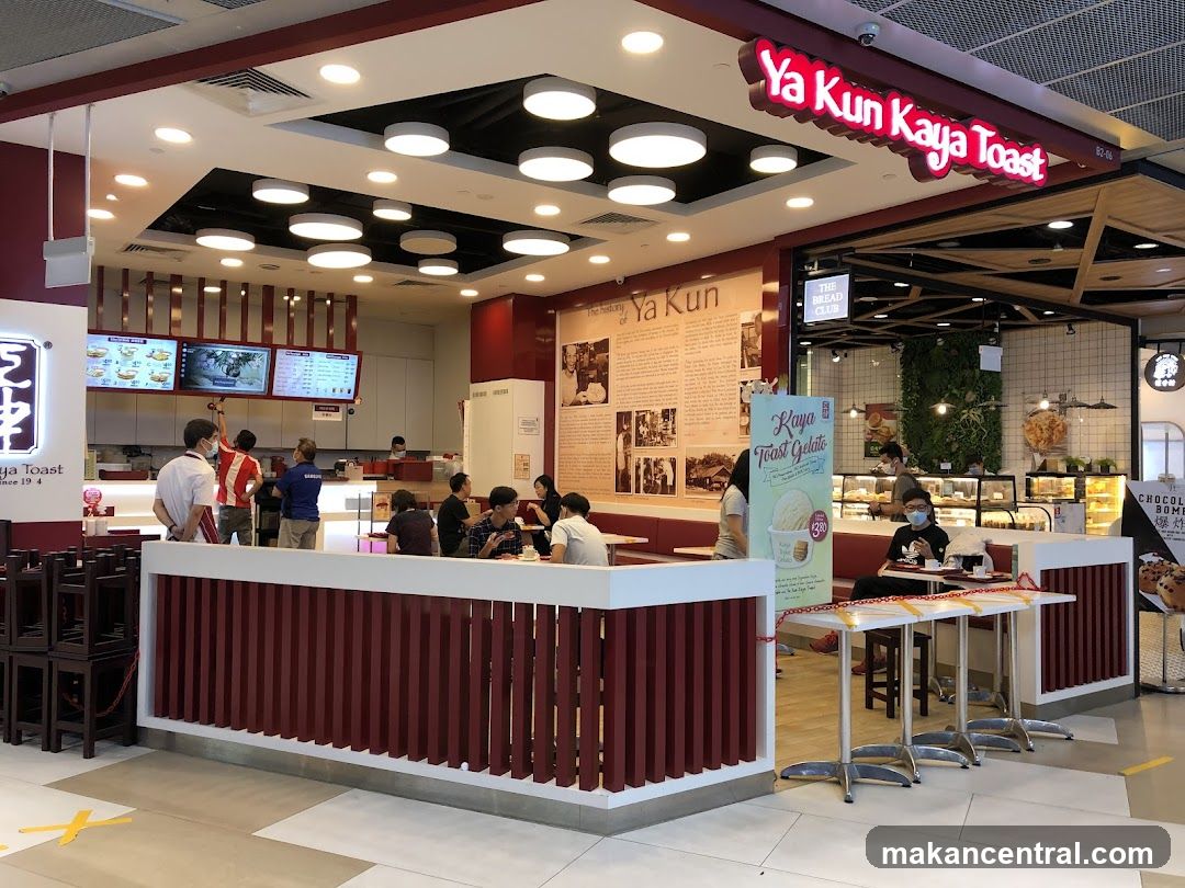 Ya Kun Kaya Toast