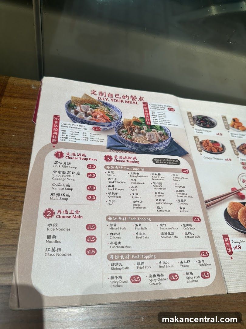 D.I.Y. YOUR MEAL
