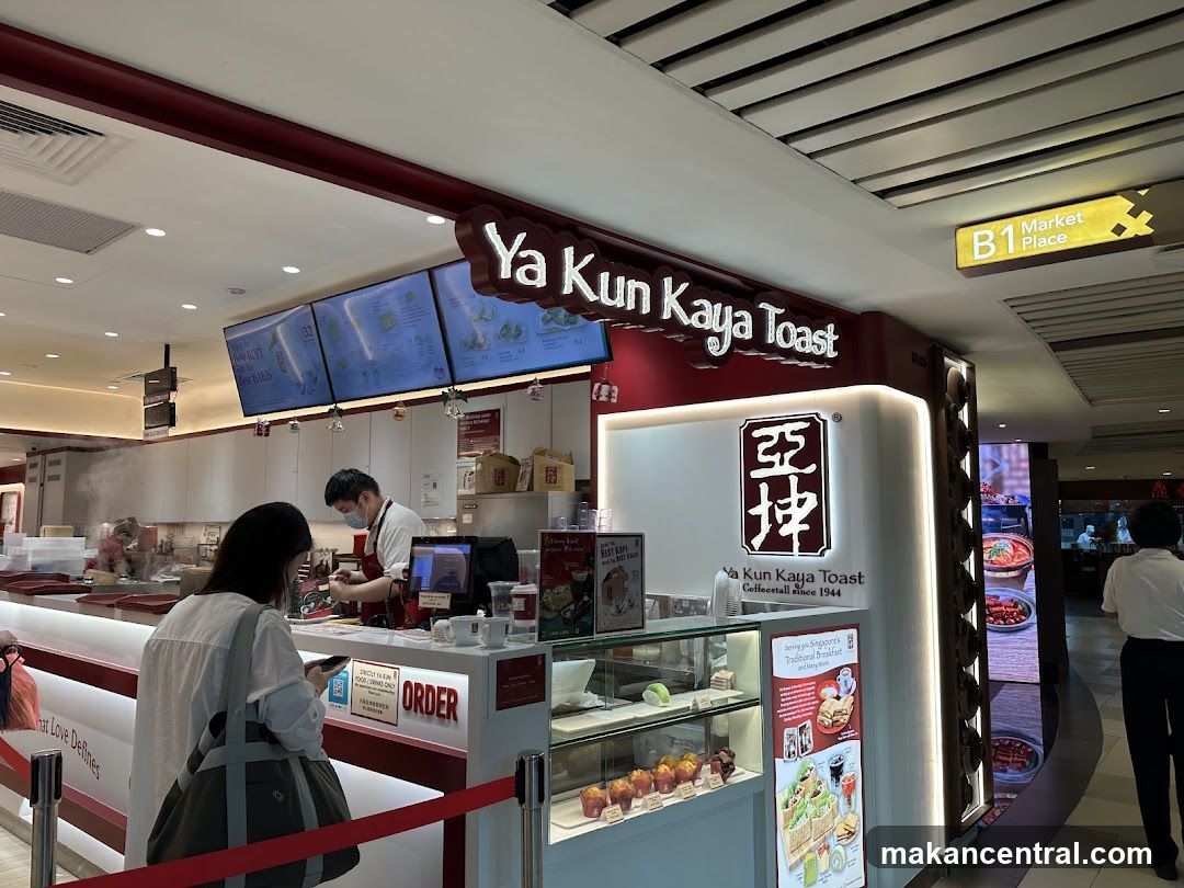 Ya Kun Kaya Toast