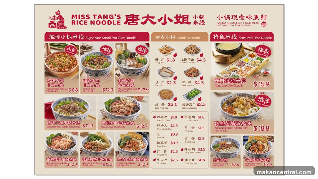 MISS TANG'S RICE NOODLE