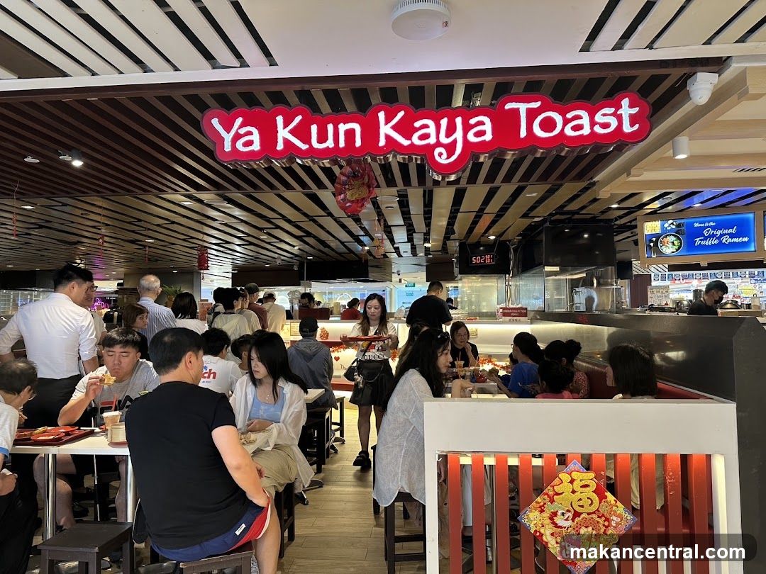 Ya Kun Kaya Toast Interior