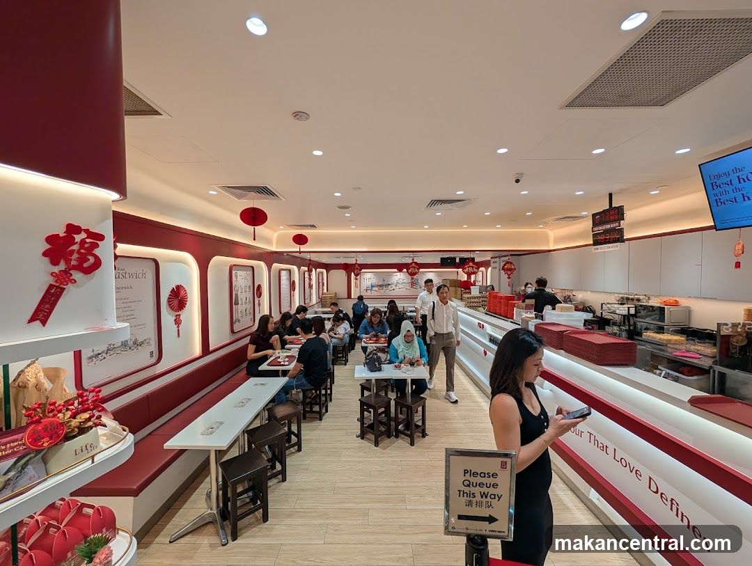 Interior of a restaurant