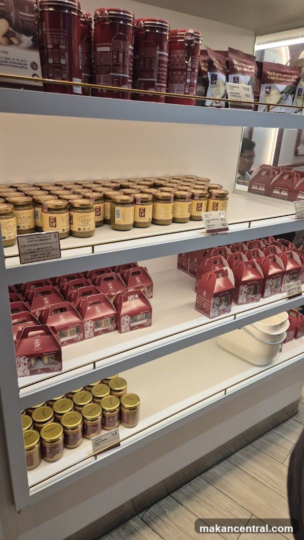 Ya Kun Kaya Jars and Gift Boxes