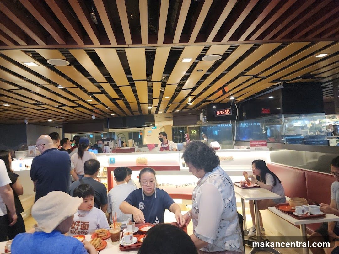 Restaurant Interior with Diners