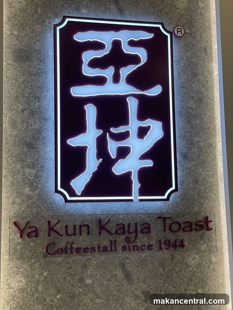 Ya Kun Kaya Toast Sign