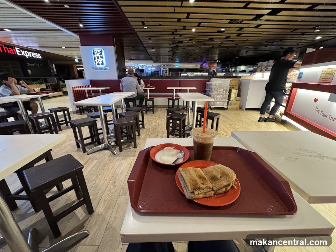 Food and Drink at a Cafe