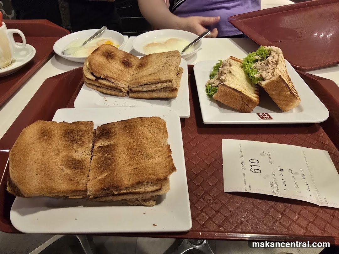Food Tray with Toast and Sandwich