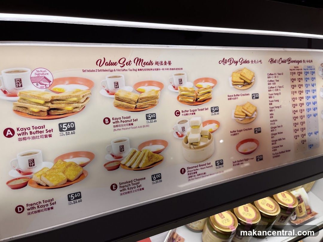 Value Set Meals