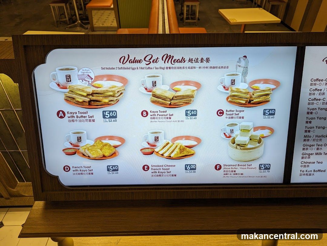 Value Set Meals