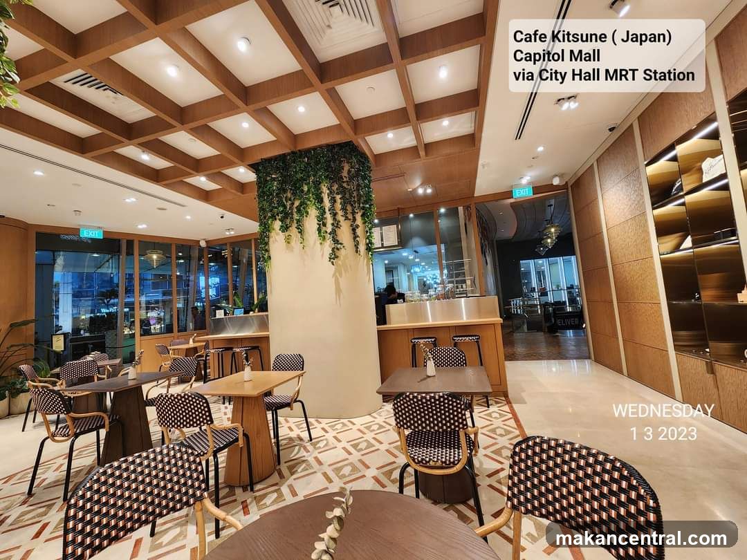 Cafe Interior