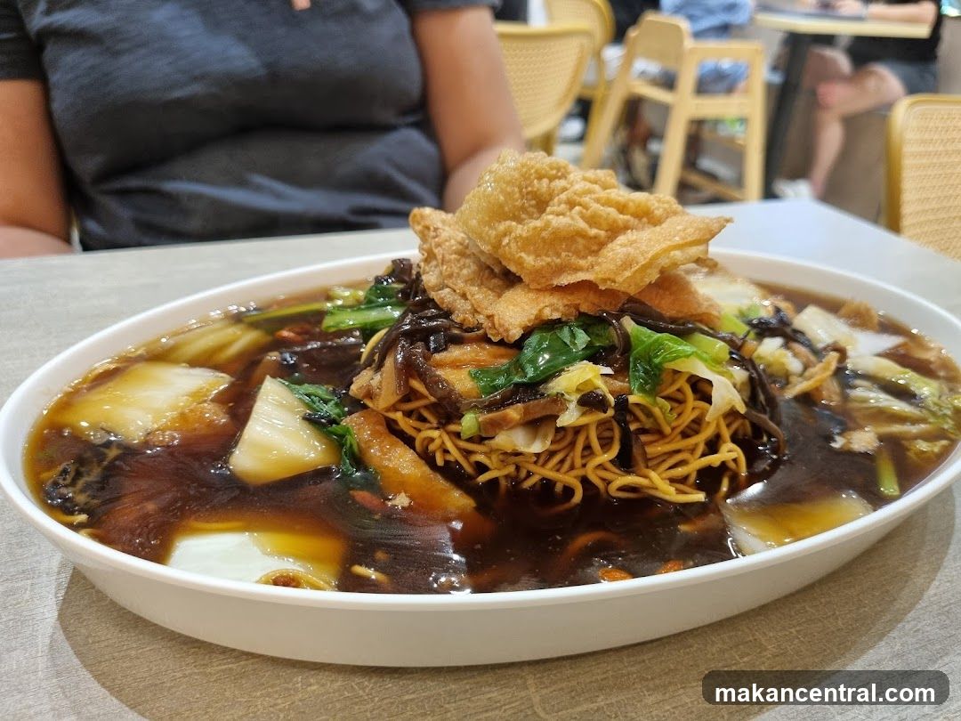 Noodle Dish with Crispy Wonton