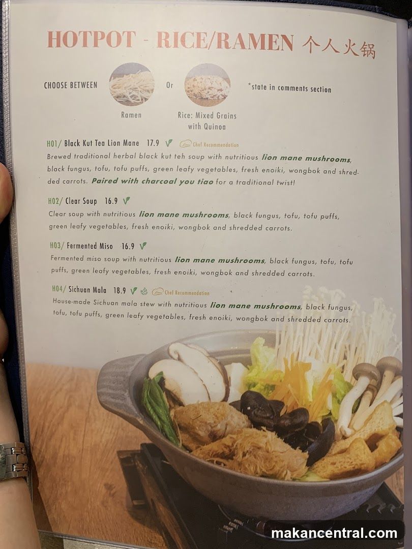 HOTPOT - RICE/RAMEN