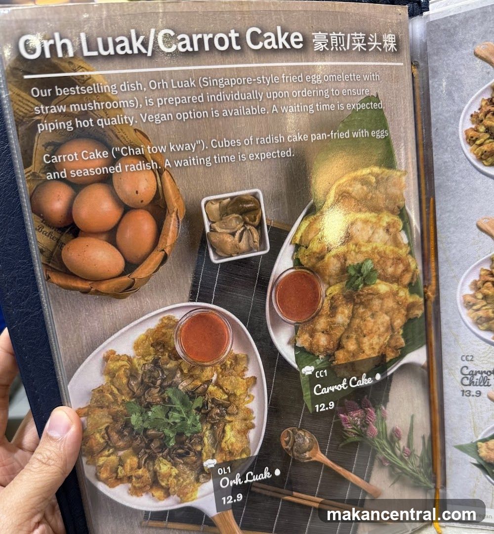 Orh Luak/Carrot Cake