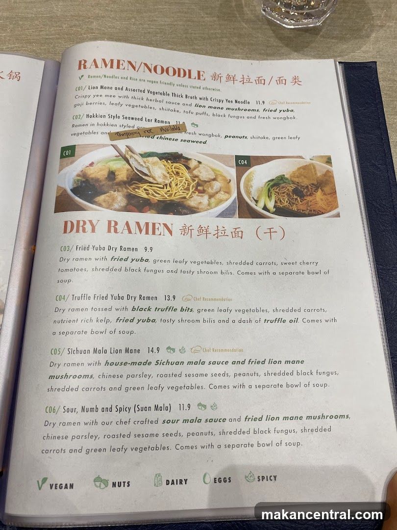 RAMEN/NOODLE