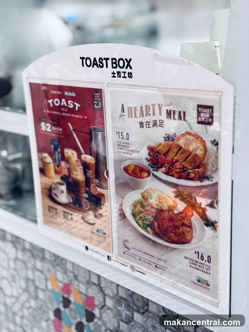 Toast Box Menu