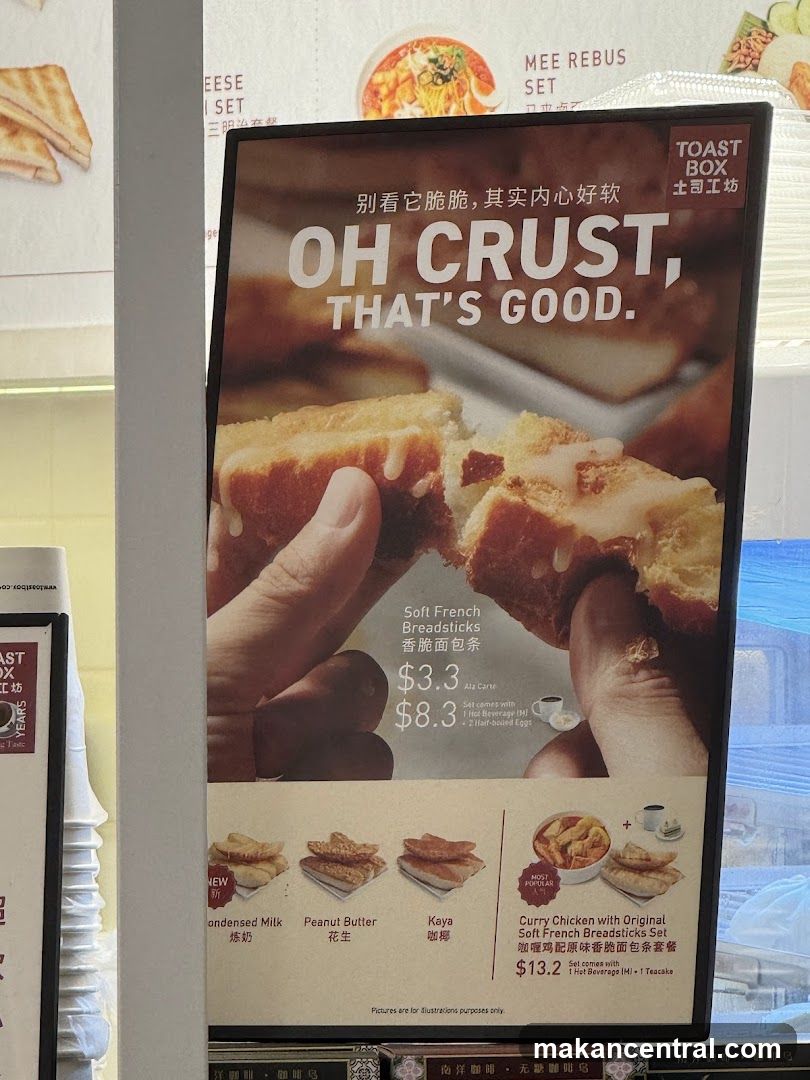 Toast Box Menu