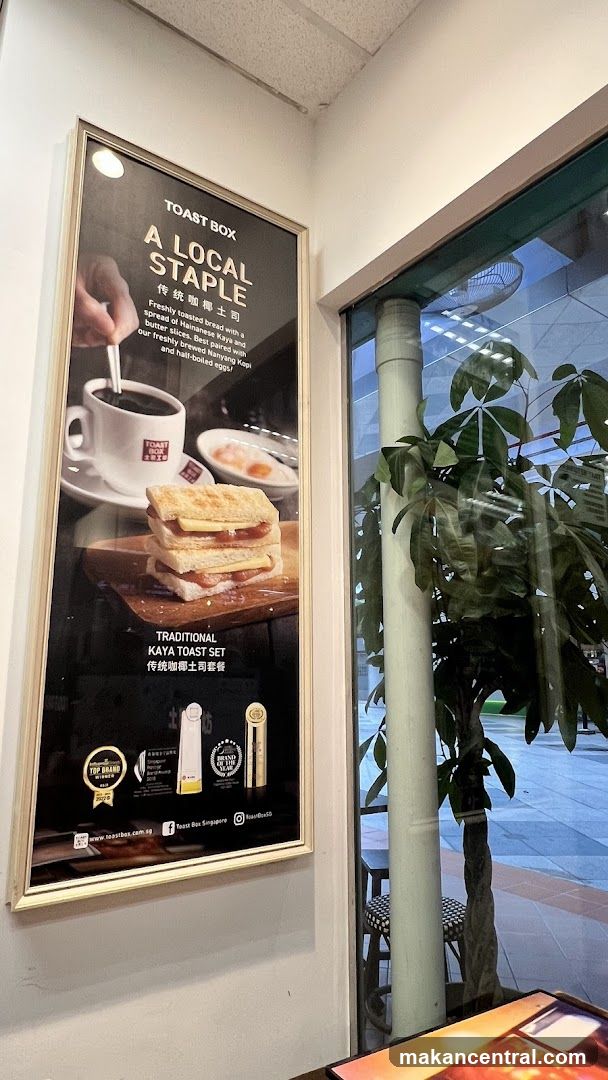 Toast Box Advertisement