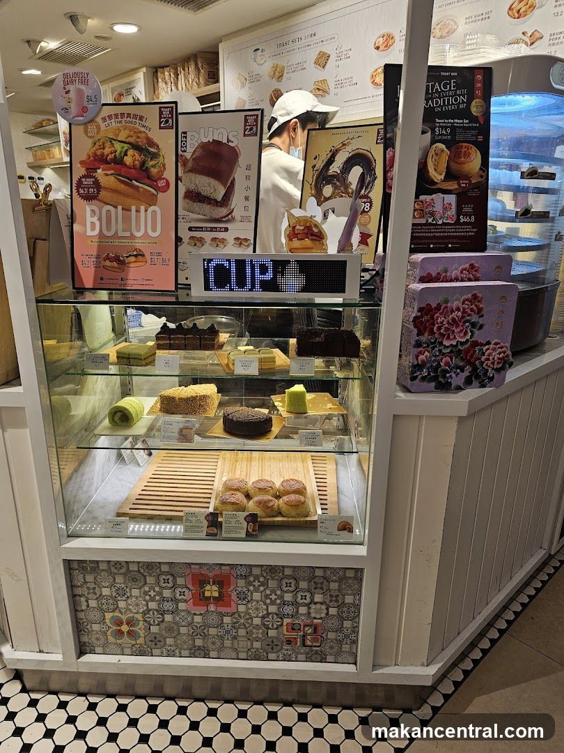 Bakery Display