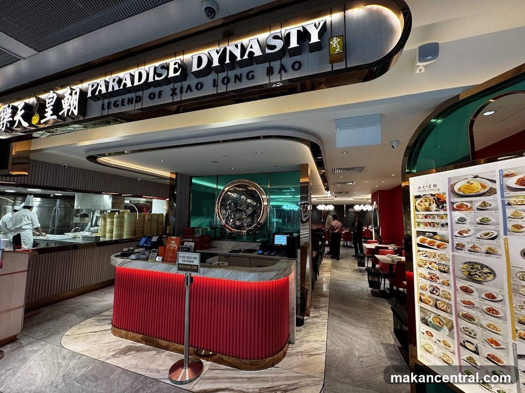 Paradise Dynasty Restaurant Interior