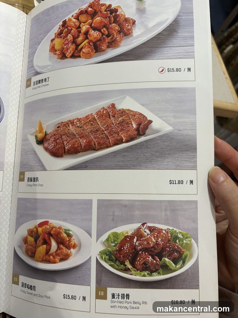 Menu Page