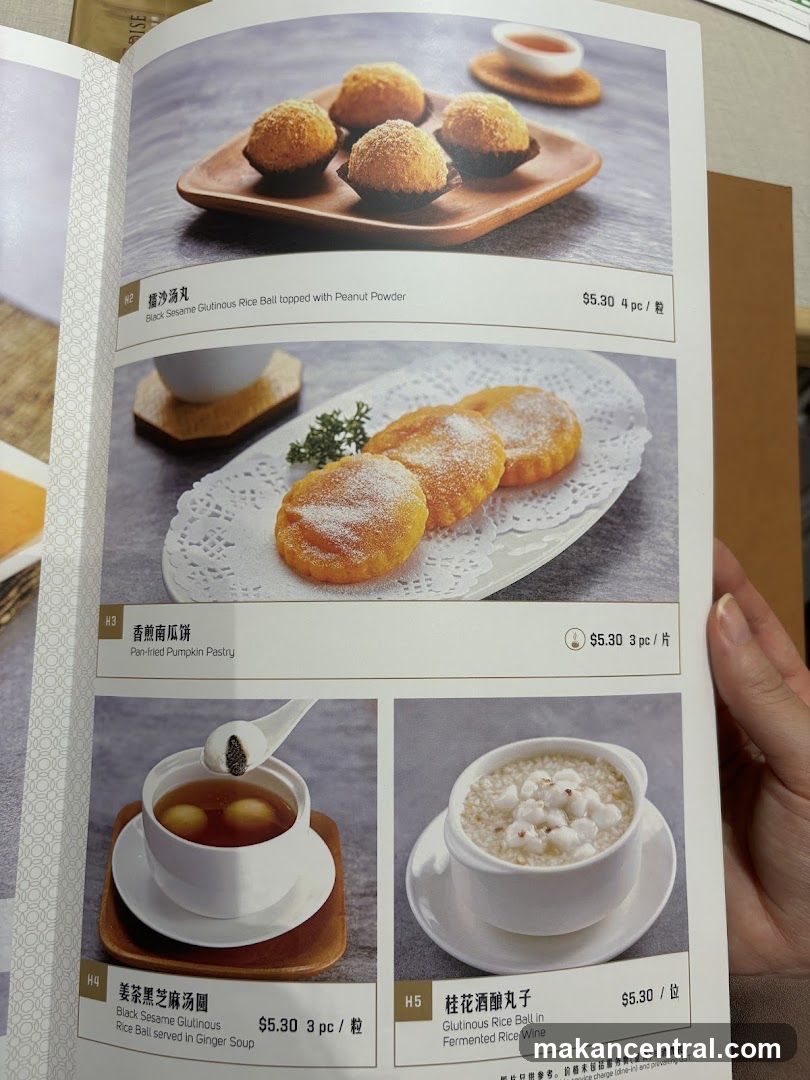 Desserts Menu